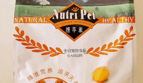 纽萃派怎么样 纽萃派怎么样