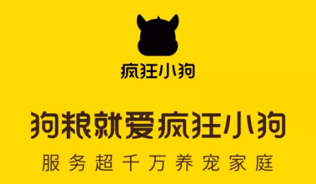 如火六月,一场宠物用品届的盛会即将轰动长春 如火六月,一场宠物用品届的盛会即将轰动长春