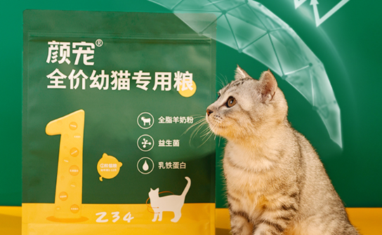 颜宠猫粮好不好 颜宠猫粮好不好