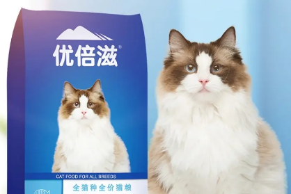 优倍滋猫粮是不是正规猫粮 优倍滋猫粮是不是正规猫粮