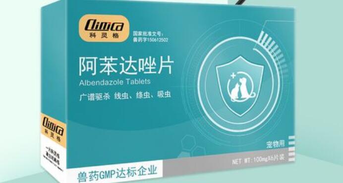科灵格驱虫药吃多少