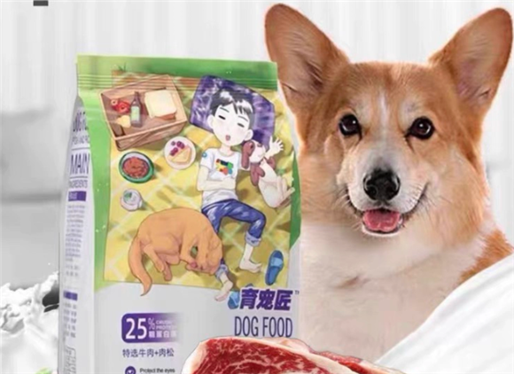 育宠匠狗粮价格