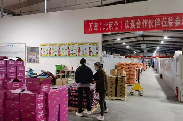 物流仓储告急,万宠速运向宠物同行免费开放仓库能力 物流仓储告急,万宠速运向宠物同行免费开放仓库能力