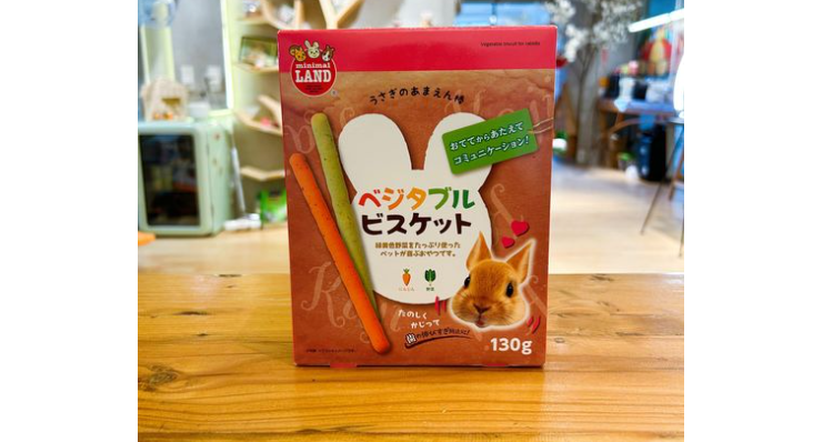 马卡宠物零食有哪些 马卡宠物零食有哪些