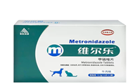 维尔乐宠物药店有卖吗