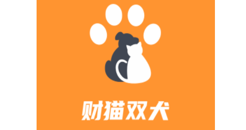 财猫双犬宠物生活馆靠谱吗