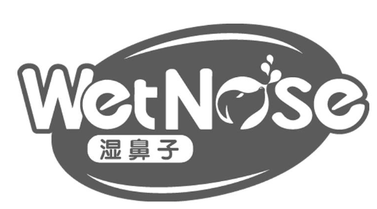 湿鼻子和麦富迪是一家吗 湿鼻子和麦富迪是一家吗