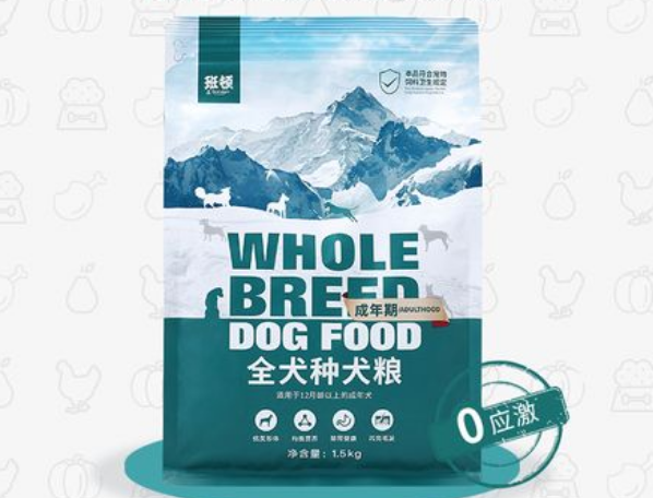 班顿狗粮出产地