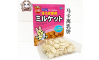 马卡宠物零食店怎么样