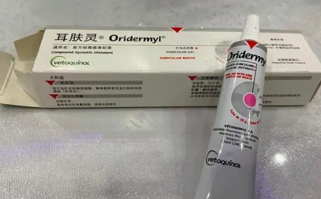 宠物耳朵痒的药耳肤灵