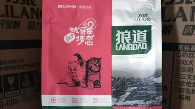 狼道猫粮安全吗 狼道猫粮安全吗
