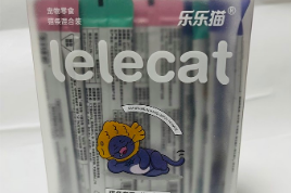 猫咪直接开抢的猫零食,乐乐猫猫条究竟怎么样? 猫咪直接开抢的猫零食,乐乐猫猫条究竟怎么样?