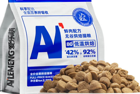 爱乐萌公司地址 爱乐萌公司地址