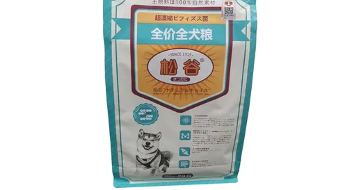松谷无谷狗粮和有谷狗粮的区别