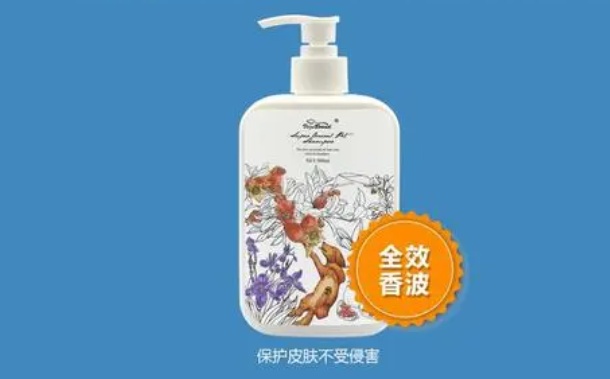 威济宠物沐浴露成分 威济宠物沐浴露成分
