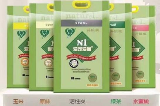 n1和爱宠爱猫什么关系 n1和爱宠爱猫什么关系
