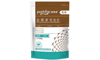 兽药金霉素治什么病