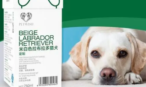 宠愿宠物沐浴露好不好 宠愿宠物沐浴露好不好