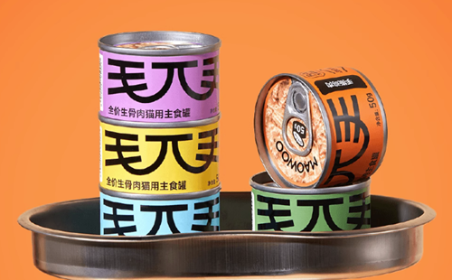 毛兀