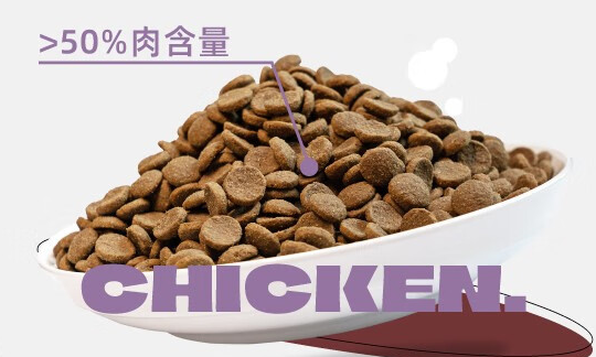 派膳师狗粮哪里生产的 派膳师狗粮哪里生产的