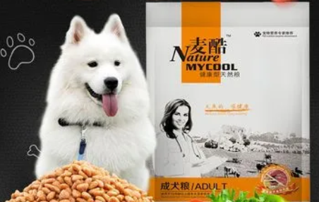 麦酷品牌如何