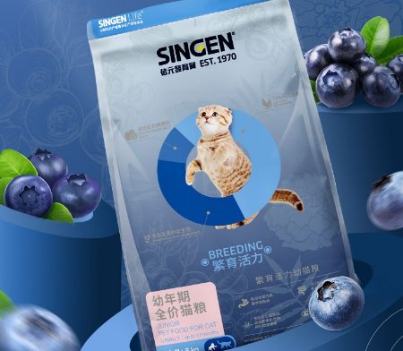 信元发育宝猫粮出问题了吗 信元发育宝猫粮出问题了吗