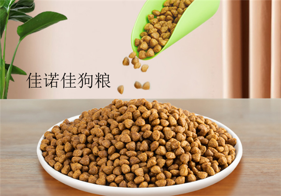 佳诺佳狗粮价格