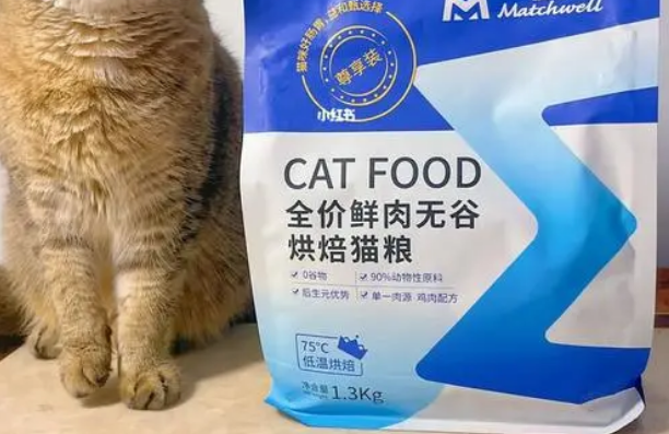 新萃猫粮是低温烘焙粮嘛 新萃猫粮是低温烘焙粮嘛