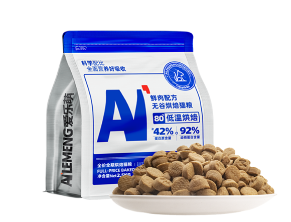 爱乐萌猫粮是正品吗 爱乐萌猫粮是正品吗