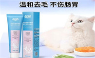 宠物化毛膏哪个牌子比较好
