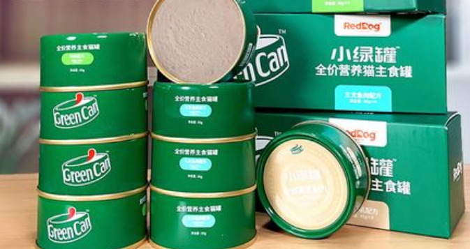 适口性超高的高肉罐头,小猫咪的礼物有了! 适口性超高的高肉罐头,小猫咪的礼物有了!