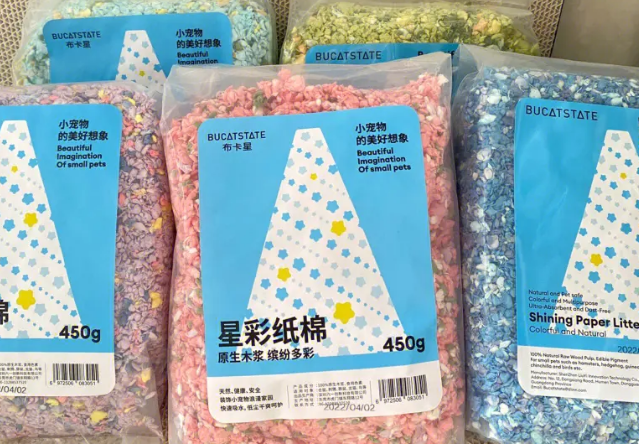 布卡星的纸棉怎么样