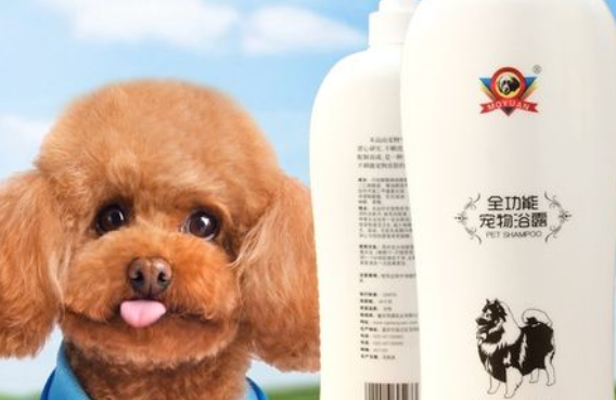 茂源宠物用品怎么样 茂源宠物用品怎么样
