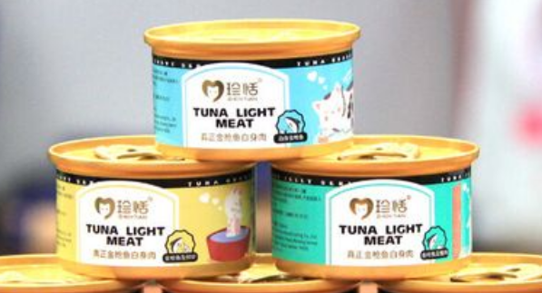 珍恬猫罐头是泰国的吗