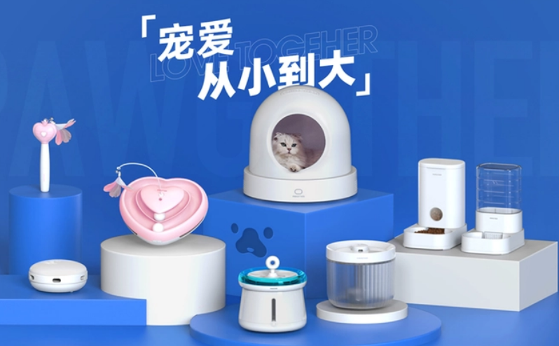 宠小到大智能app可靠吗