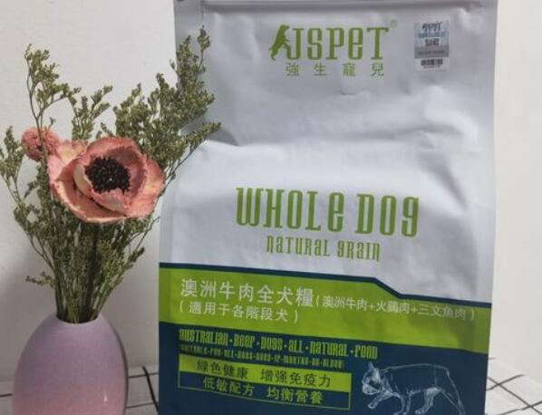 强生宠儿狗粮哪里产 强生宠儿狗粮哪里产