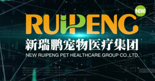 新瑞鹏宠物医疗集团待遇怎么样 新瑞鹏宠物医疗集团待遇怎么样