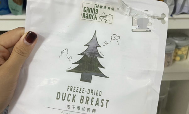 牧场来信鸭胸怎么样