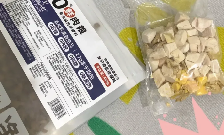 科学配比冻干猫粮|麻麻小灶鲜肉猫粮 科学配比冻干猫粮|麻麻小灶鲜肉猫粮