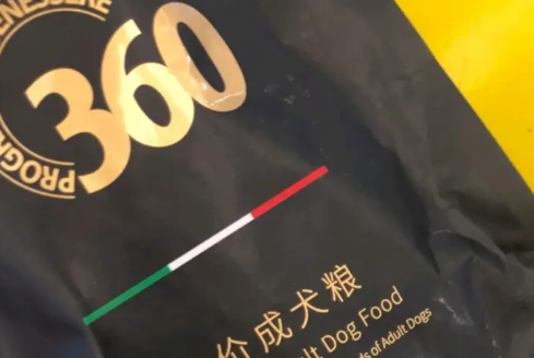 PB360狗粮好吗
