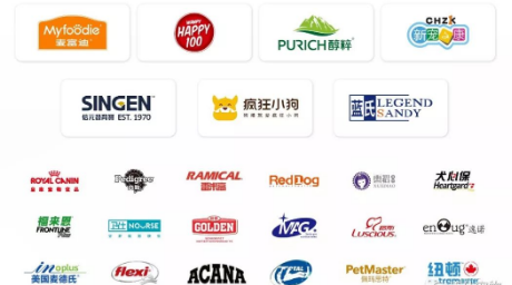 如火六月,一场宠物用品届的盛会即将轰动长春 如火六月,一场宠物用品届的盛会即将轰动长春