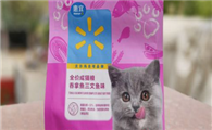 惠宜猫粮怎么样