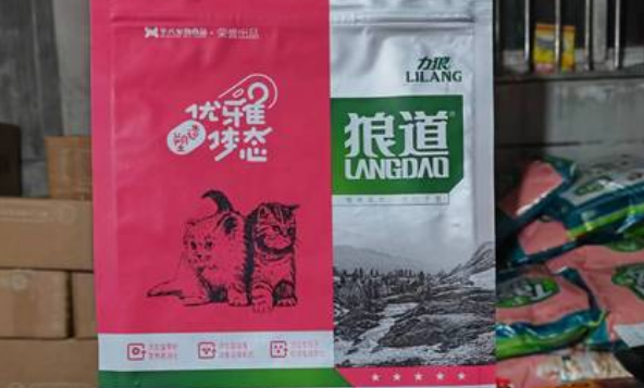 狼道猫粮好还是皇家猫粮好