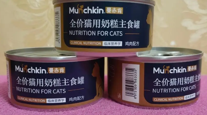 曼赤肯奶糕罐头多少钱 曼赤肯奶糕罐头多少钱