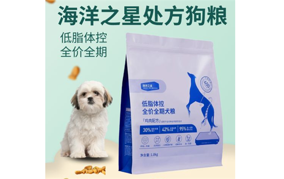 海洋之星低脂狗粮如何呢 海洋之星低脂狗粮如何呢