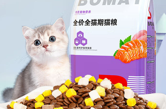 薄美猫粮安全吗?挑选时要仔细 薄美猫粮安全吗?挑选时要仔细