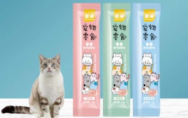 宠物品牌:樱闲品牌介绍 宠物品牌:樱闲品牌介绍