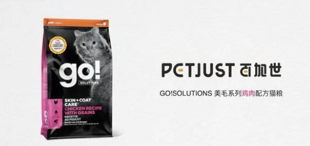 go猫粮是哪个国家的 go猫粮是哪个国家的