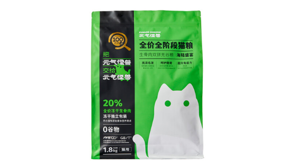 国内首创100%溯源猫粮,元气怪兽告诉你这些秘密 国内首创100%溯源猫粮,元气怪兽告诉你这些秘密