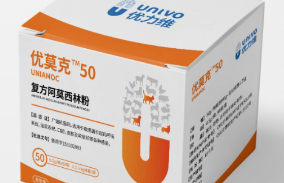 优力维优莫克50宠物药治疗什么病